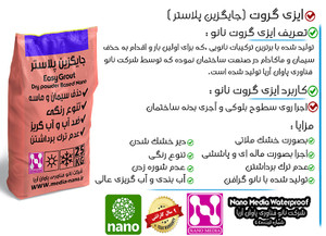 مشخصات فنی