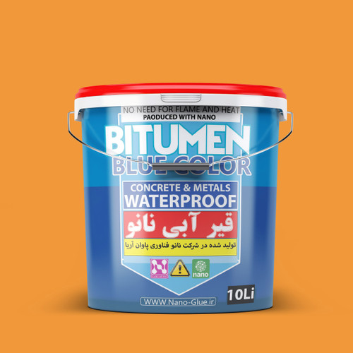 قیر آبی نانو مدیا (برای اولین بار)